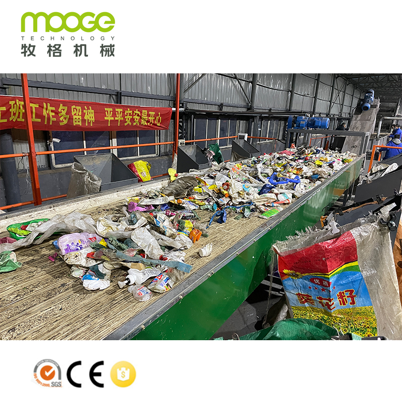 Fabricantes de maquinaria de reciclaje de plástico de proveedor de China MOOGE para reciclaje de PE PP